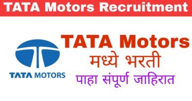 tata-motors-recruitment-tata-motors-course-m-tech-degree-with-job