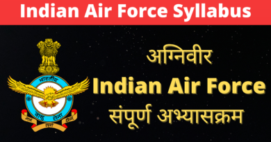 indian air force syllabus