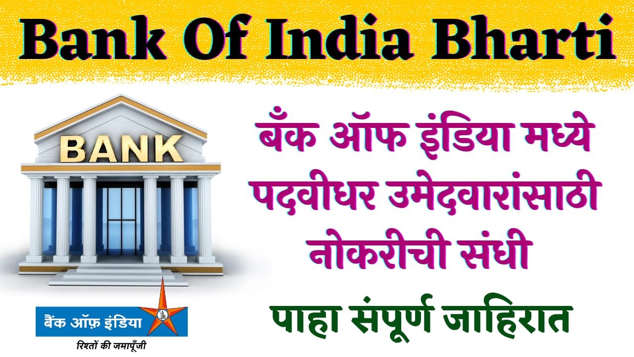 ✒शिक्षा व नौकरी विषयक💼 - ShareChat